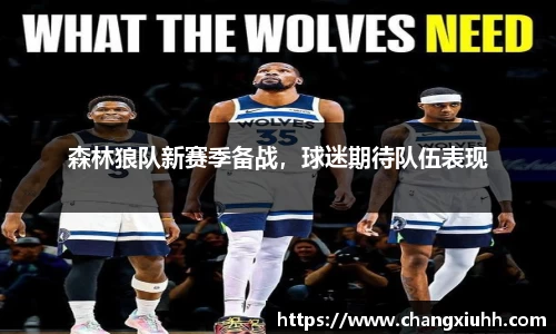 必一运动(B-Sports)官方网站