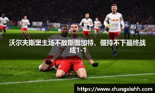 必一运动(B-Sports)官方网站