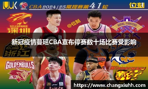必一运动(B-Sports)官方网站