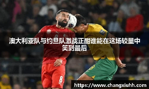 必一运动(B-Sports)官方网站