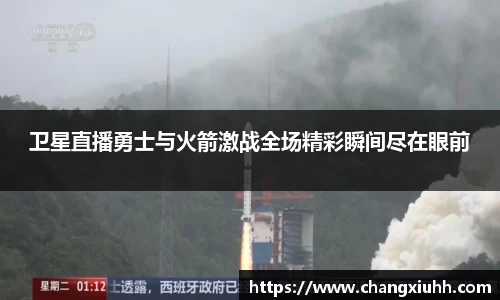 必一运动(B-Sports)官方网站