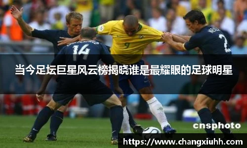 必一运动bsports体育