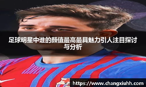 必一运动bsports体育